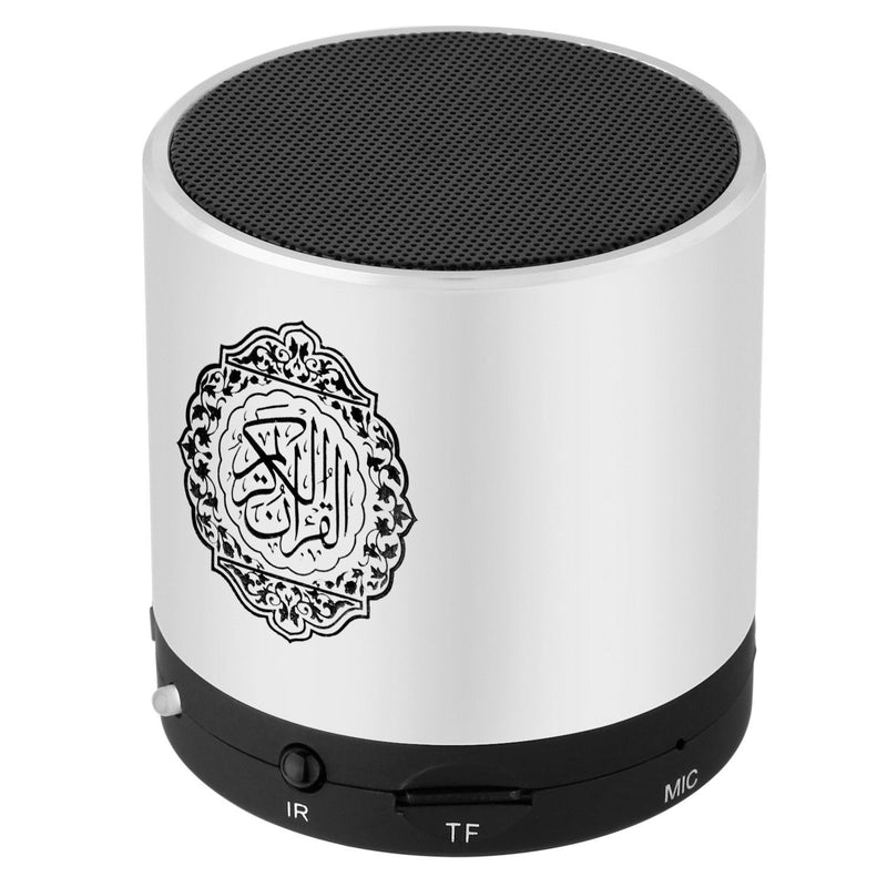 Hitopin Digital Quran Speaker FM Radio Silver Color with Remote Control Over 18Reciters and15 Translations Available Quality Qur'an Player Arabic English French, Urdu etc Mp3