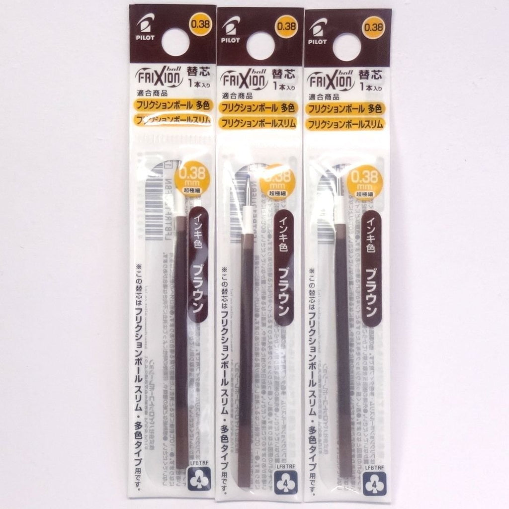 Pilot FriXion Ball Slim 0.38mm Brown Ink Refill (LFBTRF12UF-BN), 3 Packs/total 3 Refills (Japan Import) [Komainu-Dou Original Package]