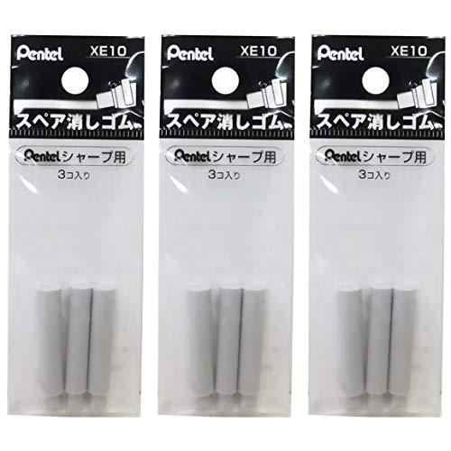 The Pentel Replacement for Mechanical Pencil Eraser XE10-W 3 Set