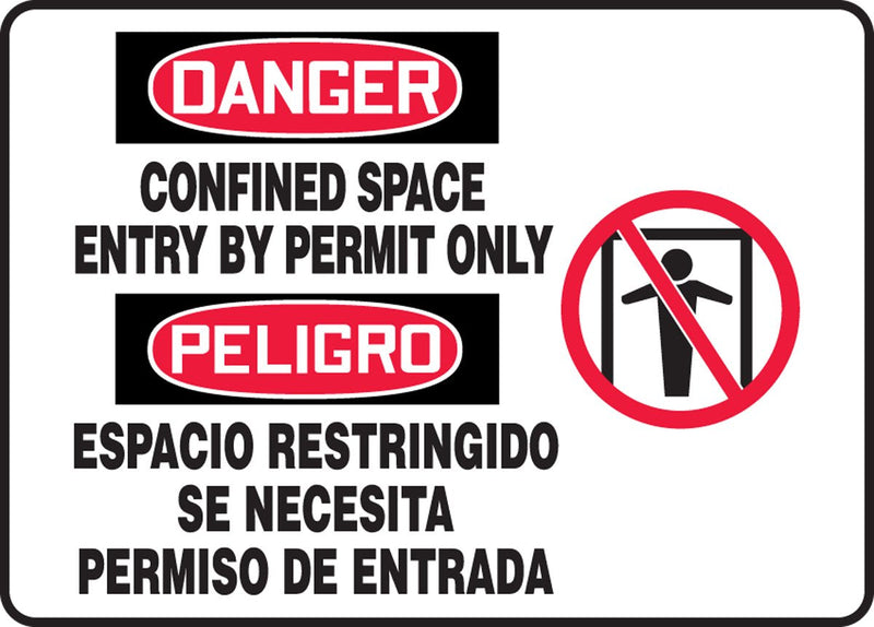Accuform SBMCSP113MVS Adhesive Legend"Danger CONFINED Space Entry by Permit ONLY" Sign, 7" Height, 10" Wide, 7" Length, 0.004" Thickness, Vinyl, Red/Black on White