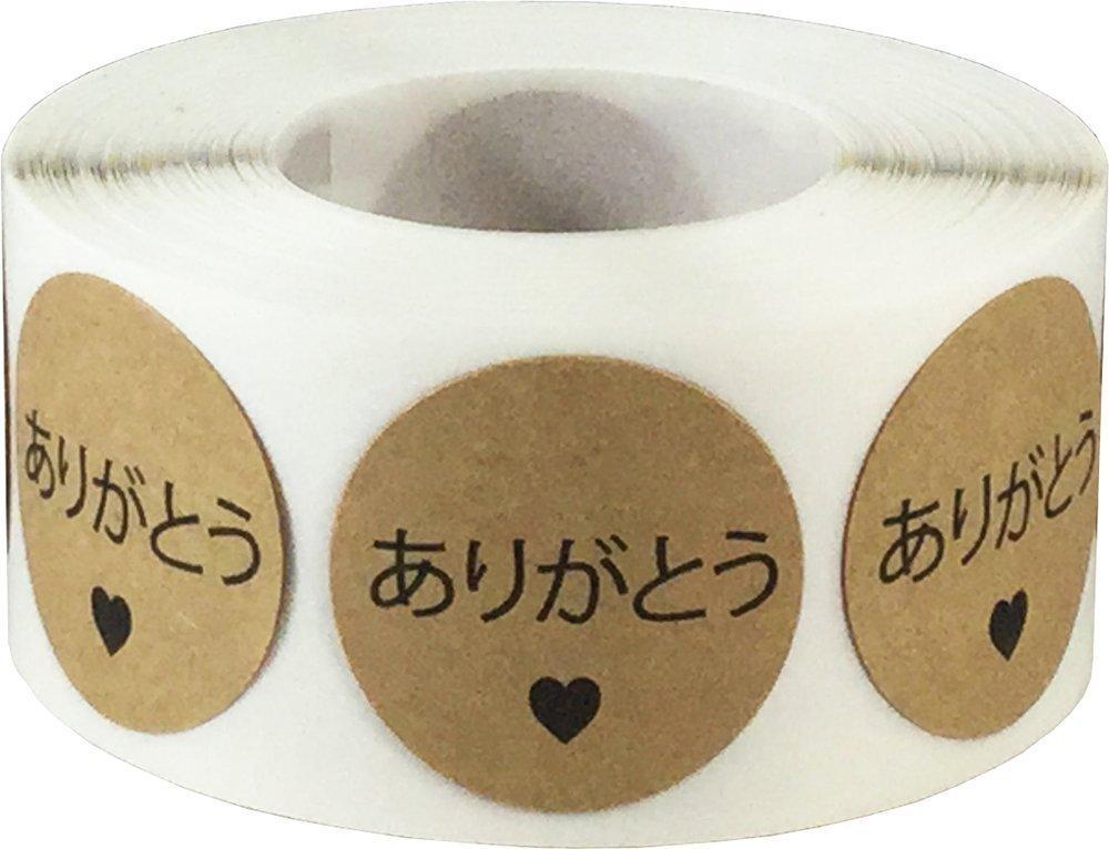 ありがとう Japanese Thank You Natural Kraft Adhesive Stickers 1 Inch Round Labels 500 Labels Per Roll