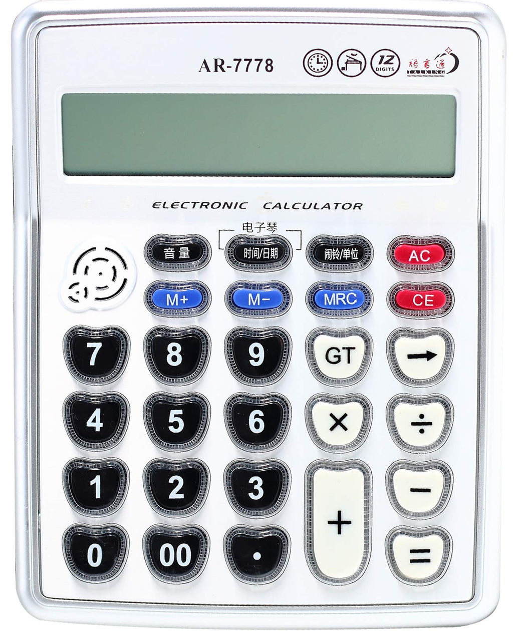 Egoelife Musical Desktop Calculator 12-Digits LCD Display with Alarm Clock and Voice Reading (AR-7778) AR-7778