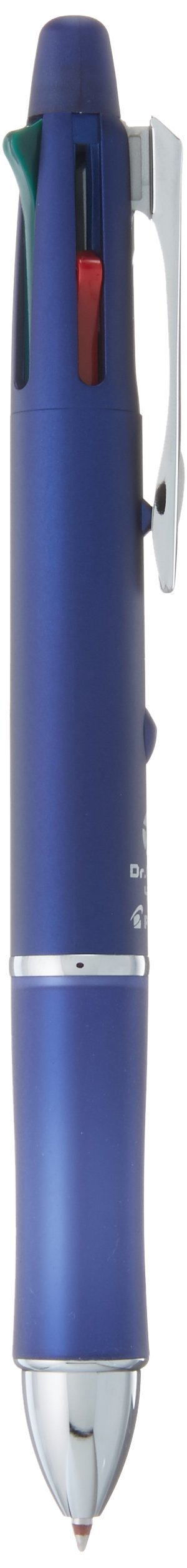 Pilot Dr. Grip 4+1, 4 Color 0.7 mm Ballpoint Multi Pen & 0.5 mm Mechanical Pencil - Navy (BKHDF1SFN-NV)