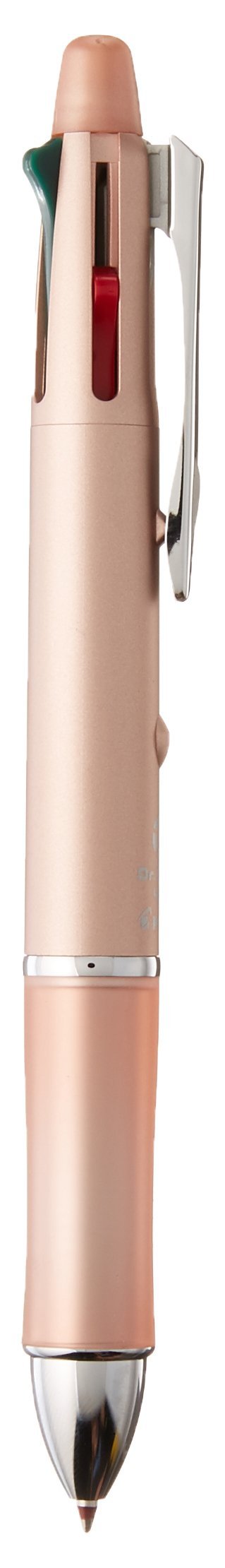 Pilot Multi-Function Ballpoint Pen, Pink Gold (BKHDF1SFN-PG)