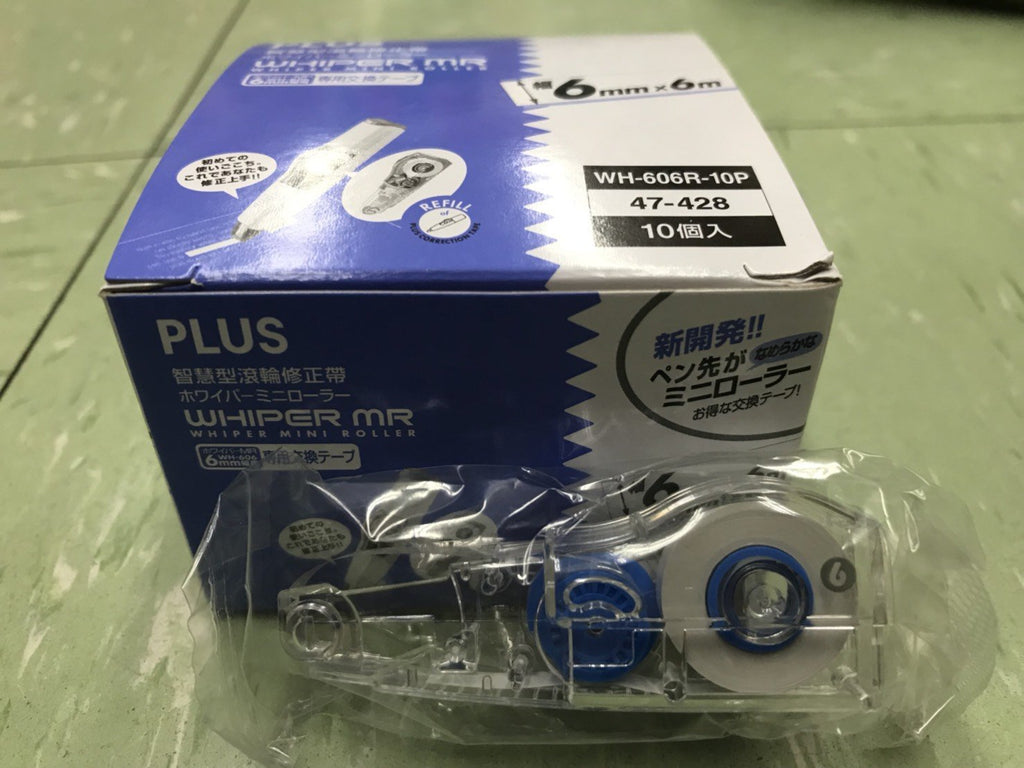 Plus Correction Tape MR Refill WH-606R (Pack of 10) (47428)