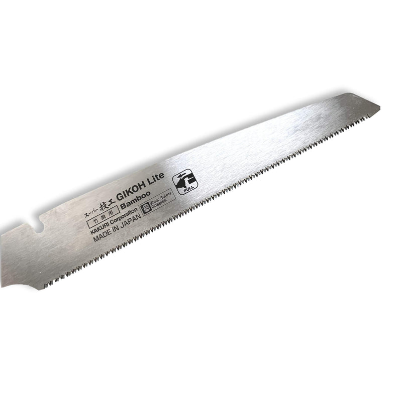 KAKURI Japanese Hand Saw Replacement Blade 8-1/4"(Bamboo Cutting) (41976) Replacement Blade (Bamboo Cutting)