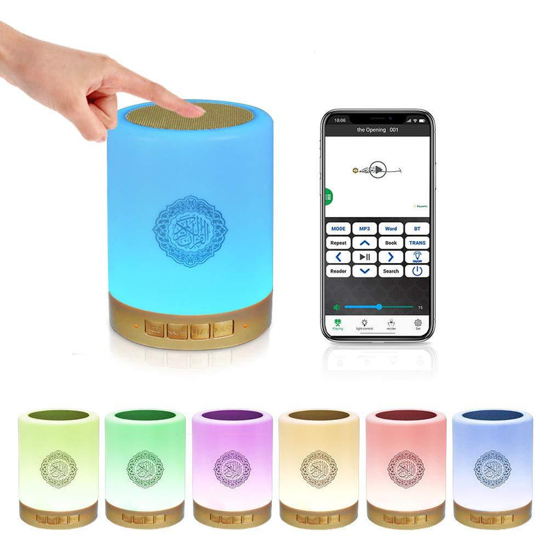 SQ112 Quran Speaker, Smart Touch Lamp Bluetooth Speaker AZAN Speaker with APP CONTROL,Full Recitations of Famous Imams and Quran Translation in Many Languages Including English, Arabic, Urdu 1A