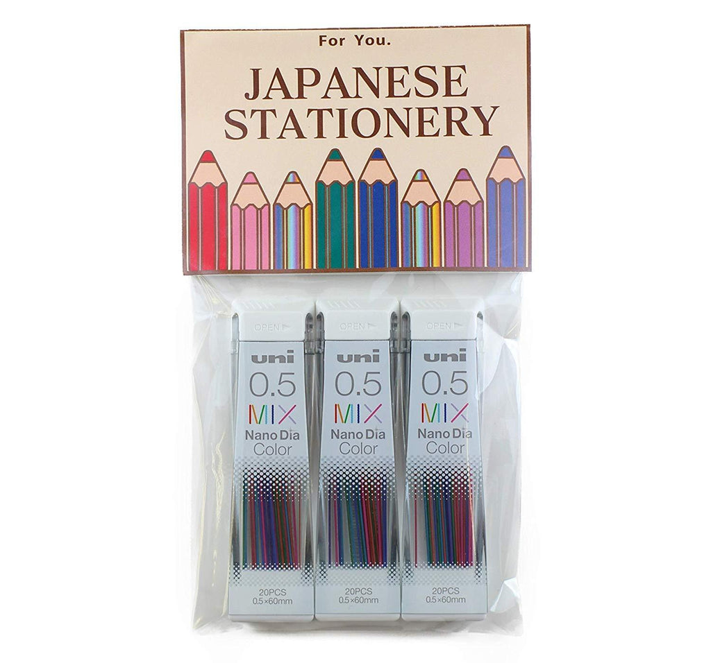 Uni Mechanical Pencil Lead Nano Dia 0.5mm, Color Mix, 20 leads x 3 Packs (Total 60 leads) with MIYABI stationery store original gift package set(05-202NDC-MIXx3)