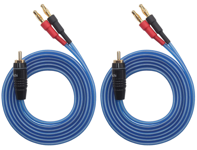 KK Cable Q-P2 18 Gauge OFC Speaker Wire Pair with RCA Male (White & Red) to 2 Pair Banana (4banana) Plugs, Q-P2 (1.5M(4.92ft)) 1.5M(4.92ft)