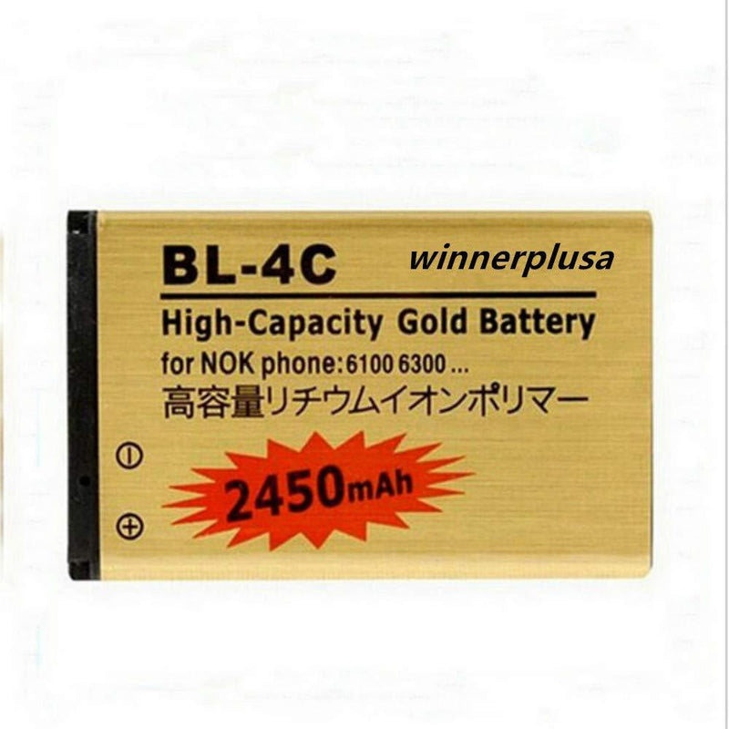 2450mAh BL-4C Gold Battery for Nokia