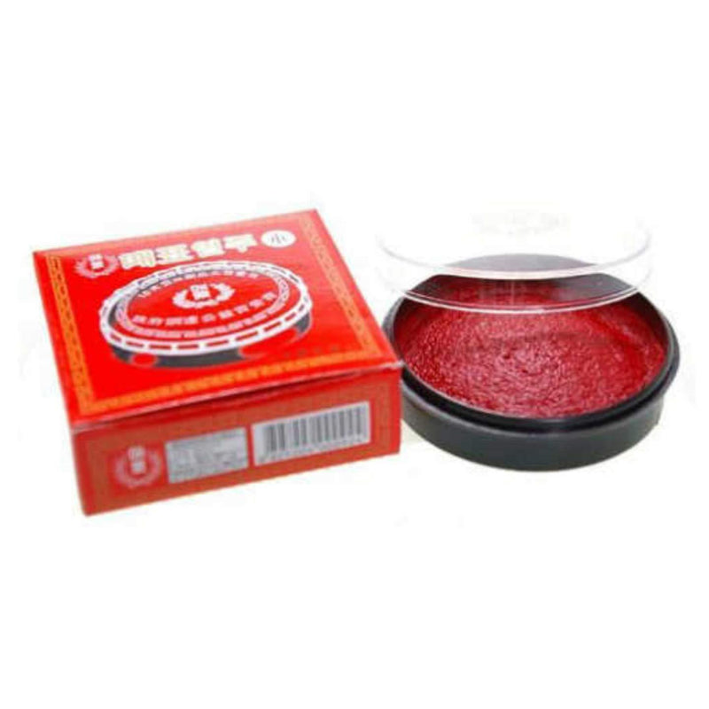 Red Ink (인주) for Korean Name Stamp Dojang (도장)