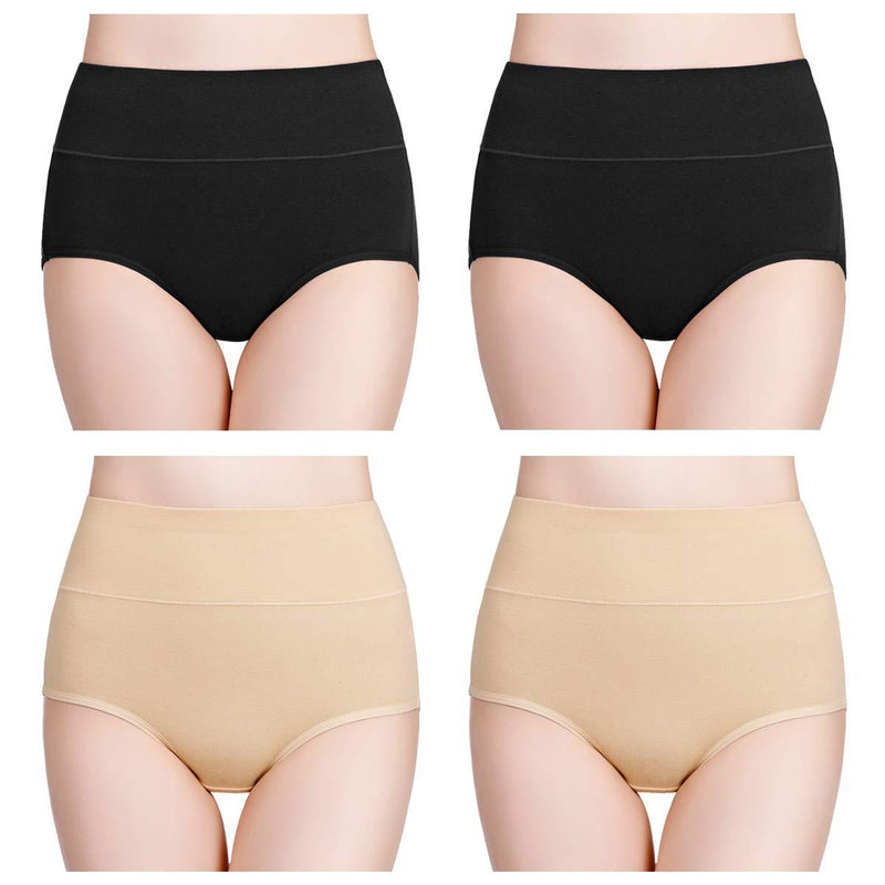wirarpa Women's High Waisted Cotton Underwear Ladies Soft Full Briefs Panties Multipack X-Small Black Beige-4 Pack