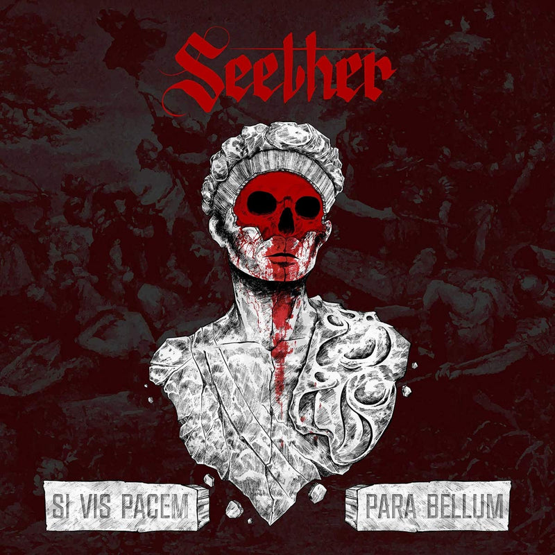 Si Vis Pacem, Para BellumExplicit Lyrics