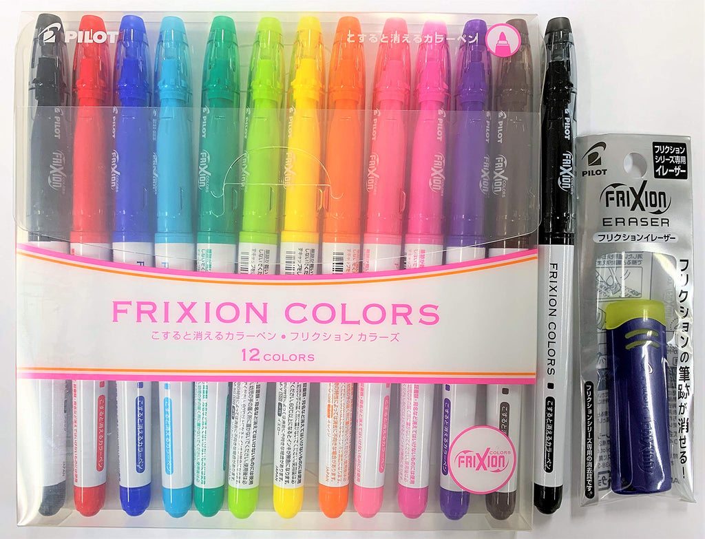 Pilot FriXion Colors Erasable Marker, Assorted Ink 12 Colors & FriXion Eraser and Extra Black Pen with the Original Sticky notes