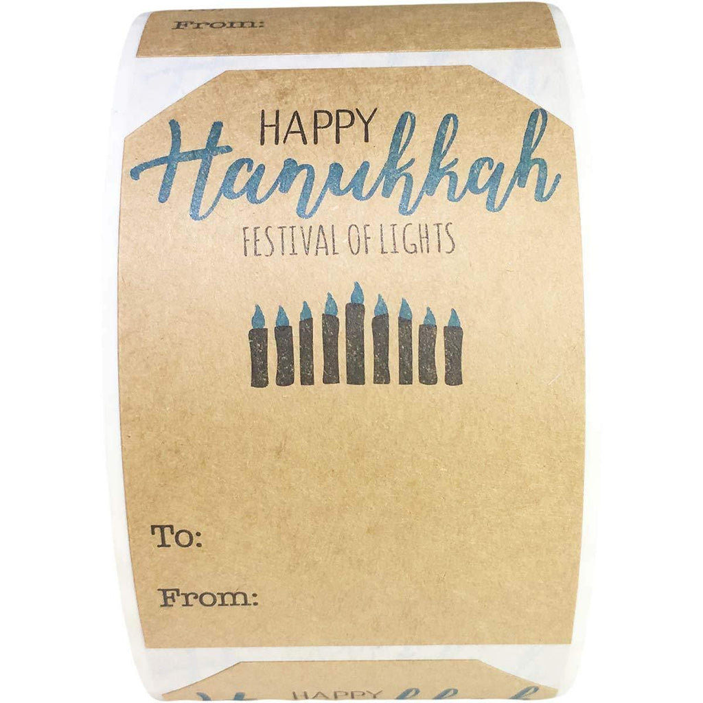 Natural Kraft Hanukkah Gift Tags 4 Different Designs 2 x 3 Inch 100 Total Labels