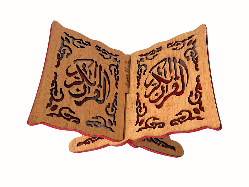 ArtiMah – Quran Book Holder Stand for Reading Holding Holy Quran Small Size 9.8 Inch / 7 Inch Thinness 0.4 Inch (Small)