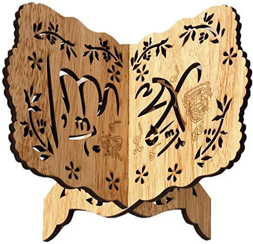 Wooden Book Stand Holder Holy Book Holder Islam Book Bracket for Home Office Decor